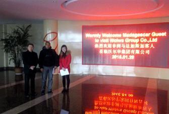 Clients from Madagascar Visited Wolwa Gr