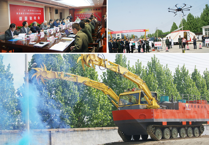 Scientific research project