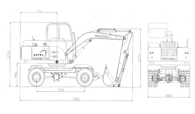 DLS865-9A 5.8T excavator DLS865-9A 5.8T excavator